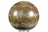 Polished Mushroom Jasper Sphere - Arizona #371133-1